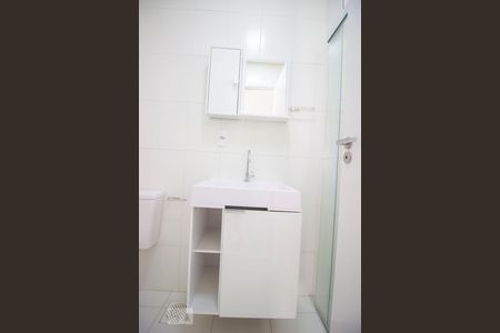 Apartamento para alugar com 48m², 2 quartos e 1 vagaBanheiro - Torneira