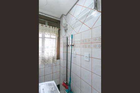 Apartamento à venda com 77m², 2 quartos e 1 vaga Apartamento à venda com 77m², 2 quartos e 1 vagaÁrea de Serviço