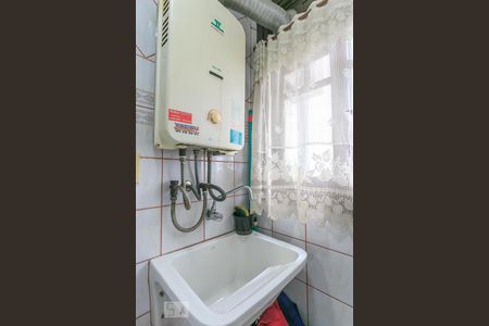 Apartamento à venda com 77m², 2 quartos e 1 vaga Apartamento à venda com 77m², 2 quartos e 1 vagaÁrea de Serviço