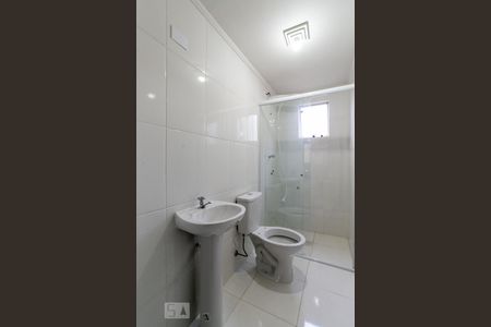 Apartamento para alugar com 53m², 2 quartos e 1 vagaBanheiro