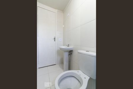 Apartamento para alugar com 53m², 2 quartos e 1 vagaBanheiro