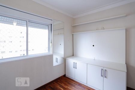Apartamento para alugar com 57m², 2 quartos e 1 vaga Apartamento para alugar com 57m², 2 quartos e 1 vagaQuarto 1