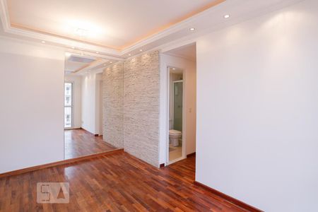 Sala de apartamento para alugar com 2 quartos, 57m² em Barra Funda, São Paulo
