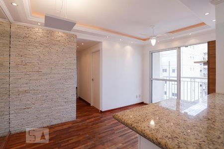 Sala de apartamento para alugar com 2 quartos, 57m² em Barra Funda, São Paulo