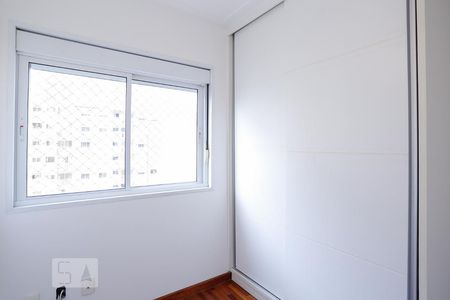 Apartamento para alugar com 57m², 2 quartos e 1 vaga Apartamento para alugar com 57m², 2 quartos e 1 vagaQuarto 2
