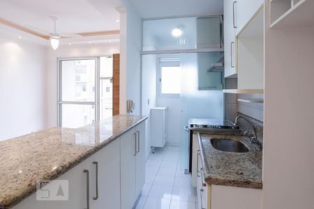 Apartamento para alugar com 57m², 2 quartos e 1 vaga Apartamento para alugar com 57m², 2 quartos e 1 vagaCozinha