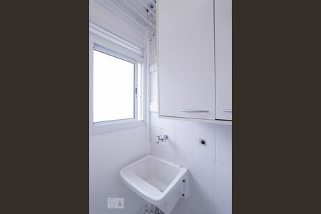 Apartamento para alugar com 57m², 2 quartos e 1 vaga Apartamento para alugar com 57m², 2 quartos e 1 vagaÁrea de Serviço