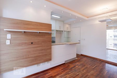 Sala de apartamento para alugar com 2 quartos, 57m² em Barra Funda, São Paulo