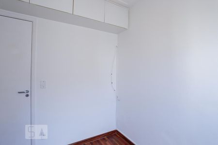 Apartamento para alugar com 57m², 2 quartos e 1 vaga Apartamento para alugar com 57m², 2 quartos e 1 vagaQuarto 2