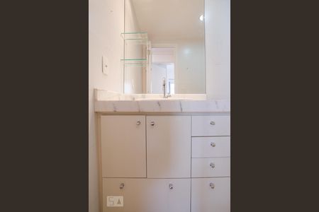 Apartamento para alugar com 57m², 2 quartos e 1 vaga Apartamento para alugar com 57m², 2 quartos e 1 vagaBanheiro