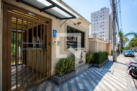 Apartamento à venda com 50m², 2 quartos e 1 vagaFachada