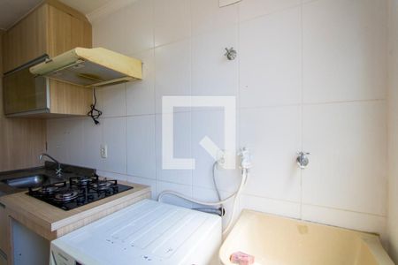 Apartamento à venda com 50m², 2 quartos e 1 vagaÁrea de serviço