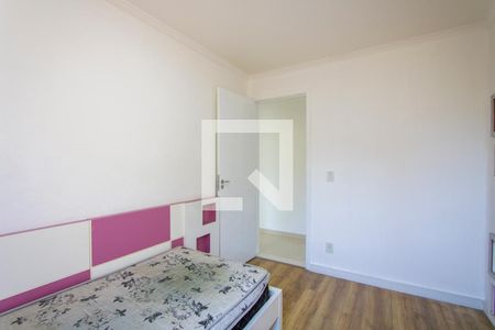 Apartamento à venda com 50m², 2 quartos e 1 vagaQuarto 2