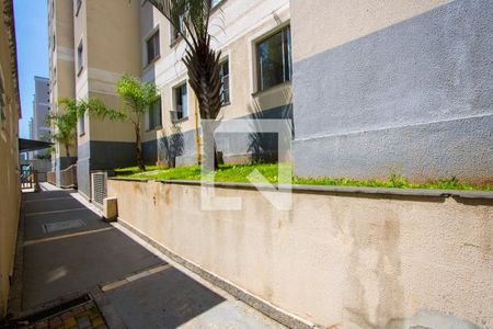Apartamento à venda com 50m², 2 quartos e 1 vagacomum