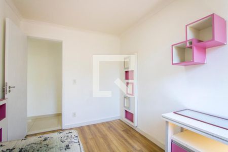 Apartamento à venda com 50m², 2 quartos e 1 vagaQuarto 2