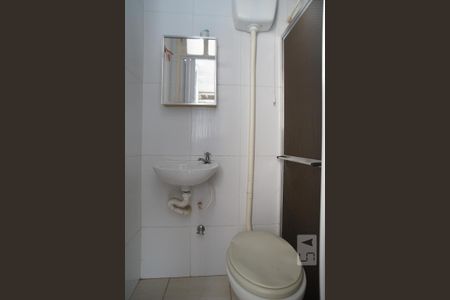 Apartamento à venda com 67m², 2 quartos e 1 vagaBanheiro de Serviço