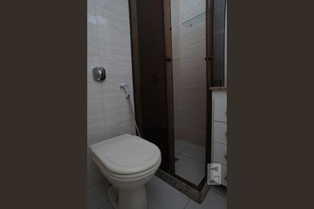 Apartamento à venda com 67m², 2 quartos e 1 vagaBanheiro Suíte