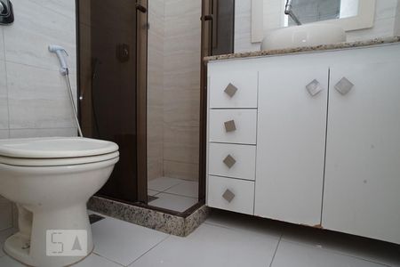 Apartamento à venda com 67m², 2 quartos e 1 vagaBanheiro Suíte