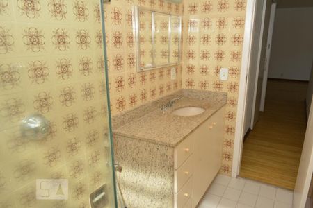 Apartamento à venda com 92m², 2 quartos e 1 vagaBanheiro 1