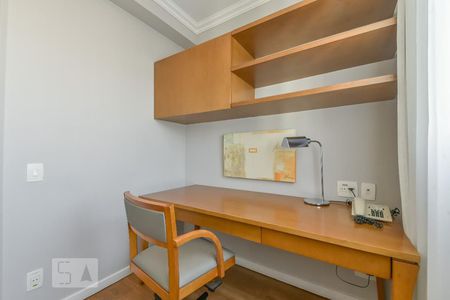 Escritório de apartamento para alugar com 1 quarto, 44m² em Consolação, São Paulo