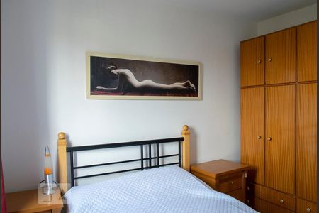 QUARTO 1 de apartamento para alugar com 2 quartos, 68m² em Jardim Paraíso, São Paulo