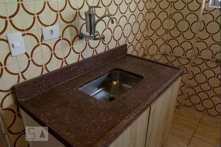 Apartamento à venda com 50m², 2 quartos e sem vagaPia