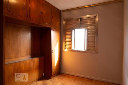 Apartamento à venda com 50m², 2 quartos e sem vagaQuarto 2