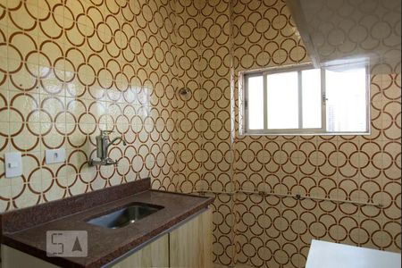 Apartamento à venda com 50m², 2 quartos e sem vagaCozinha