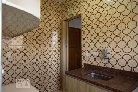 Apartamento à venda com 50m², 2 quartos e sem vagaCozinha