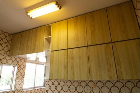 Apartamento à venda com 50m², 2 quartos e sem vagaCozinha