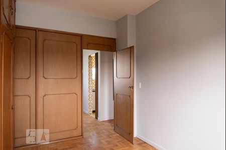 Apartamento à venda com 50m², 2 quartos e sem vagaQuarto 1