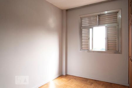 Apartamento à venda com 50m², 2 quartos e sem vagaQuarto 1
