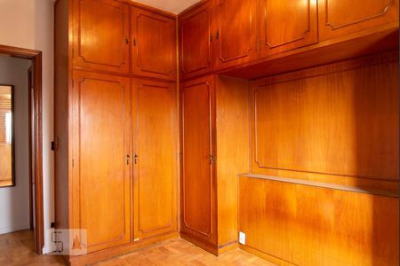 Apartamento à venda com 50m², 2 quartos e sem vagaQuarto 2