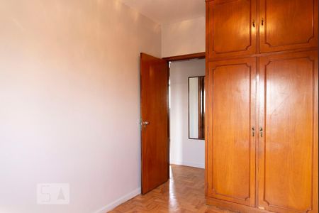 Apartamento à venda com 50m², 2 quartos e sem vagaQuarto 2