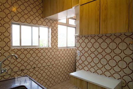 Apartamento à venda com 50m², 2 quartos e sem vagaCozinha