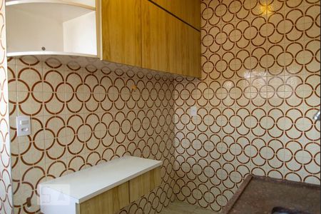 Apartamento à venda com 50m², 2 quartos e sem vagaCozinha