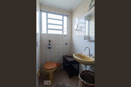 Banheiro da Suite de apartamento à venda com 3 quartos, 86m² em Vila Bastos, Santo André