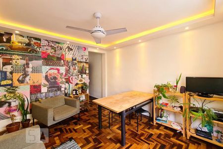 Sala de apartamento à venda com 2 quartos, 50m² em Tomás Coelho, Rio de Janeiro