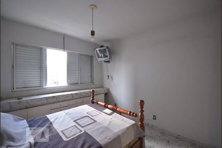 Casa à venda com 306m², 4 quartos e 4 vagasQuarto 1