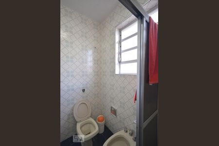 Casa à venda com 306m², 4 quartos e 4 vagasSuite Quarto 3