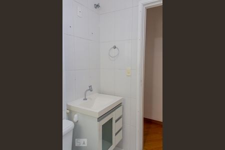 Apartamento à venda com 60m², 2 quartos e 1 vaga Apartamento à venda com 60m², 2 quartos e 1 vagaBanheiro