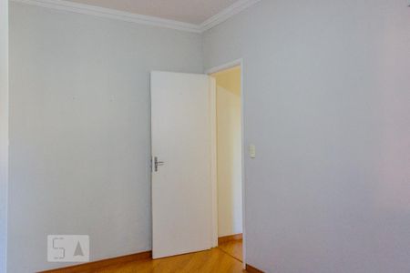 Apartamento à venda com 60m², 2 quartos e 1 vaga Apartamento à venda com 60m², 2 quartos e 1 vagaQuarto 2