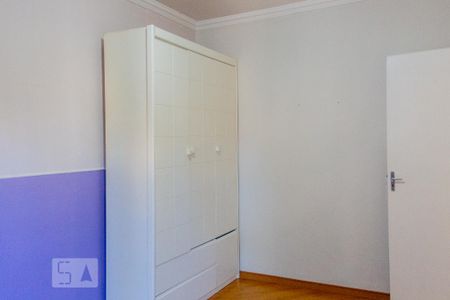 Apartamento à venda com 60m², 2 quartos e 1 vaga Apartamento à venda com 60m², 2 quartos e 1 vagaQuarto 2