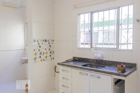 Apartamento à venda com 60m², 2 quartos e 1 vaga Apartamento à venda com 60m², 2 quartos e 1 vagaCozinha e Área de Serviço