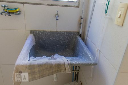 Apartamento à venda com 60m², 2 quartos e 1 vaga Apartamento à venda com 60m², 2 quartos e 1 vagaTanque