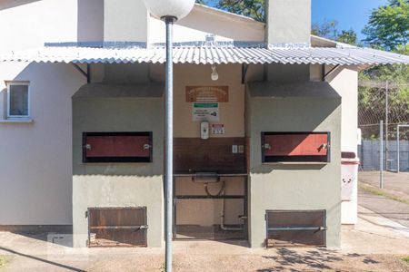 Apartamento à venda com 46m², 2 quartos e 1 vaga Apartamento à venda com 46m², 2 quartos e 1 vagaÁrea comum - Churrasqueira