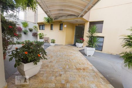 Apartamento para alugar com 90m², 3 quartos e 2 vagas Apartamento para alugar com 90m², 3 quartos e 2 vagasEntrada