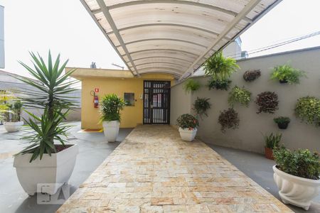 Apartamento para alugar com 90m², 3 quartos e 2 vagas Apartamento para alugar com 90m², 3 quartos e 2 vagasEntrada