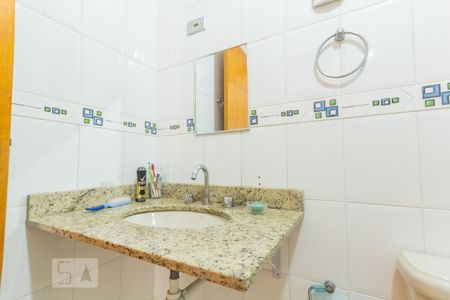 Apartamento para alugar com 90m², 3 quartos e 2 vagas Apartamento para alugar com 90m², 3 quartos e 2 vagasBanheiro do quarto 1