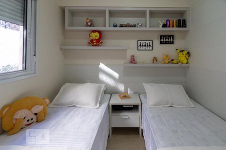 Apartamento à venda com 87m², 2 quartos e 2 vagasSuíte